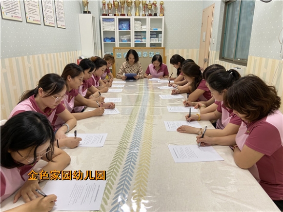 附件：B1111524944733D6FFA429991E81B6A7.jpg