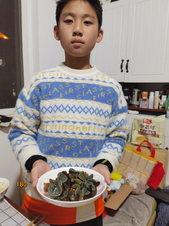附件：2.jpg