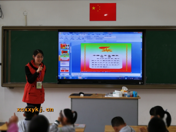 附件：8队知识2.jpg
