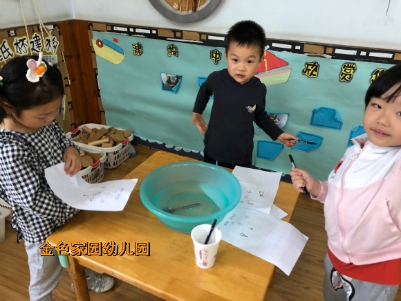 附件：IMG_8683(20210517-142258).JPG