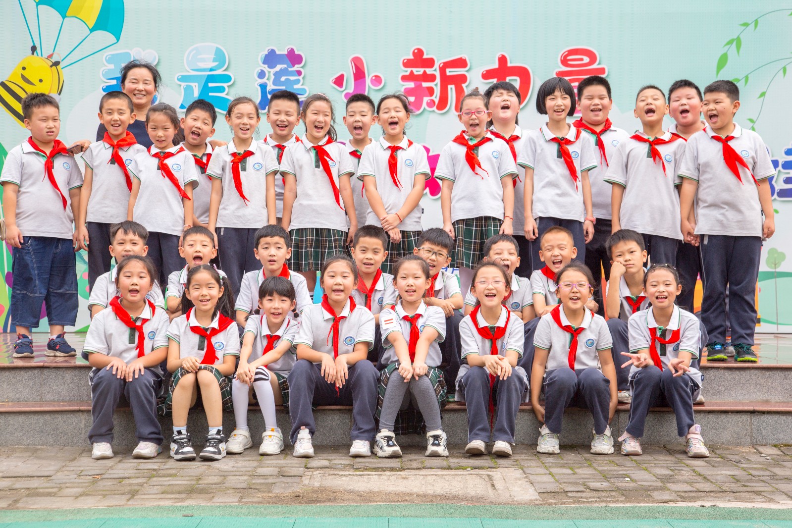 开学集体照.jpg