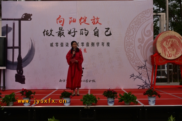 附件：DSC_2897.JPG