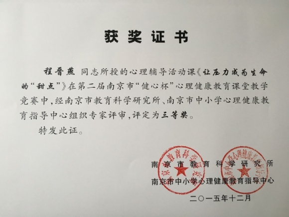 附件：5.jpg
