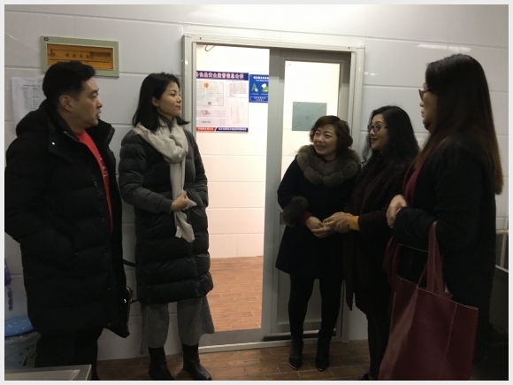 建邺教育信息网