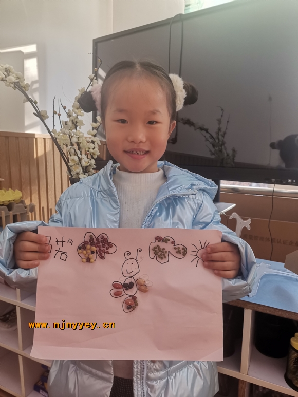 附件：IMG_20211124_152451.jpg