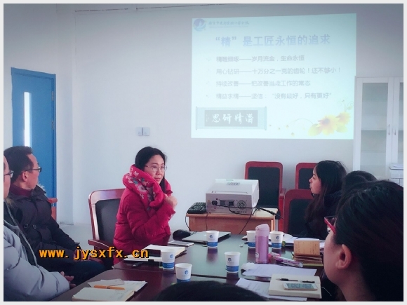 建邺教育信息网