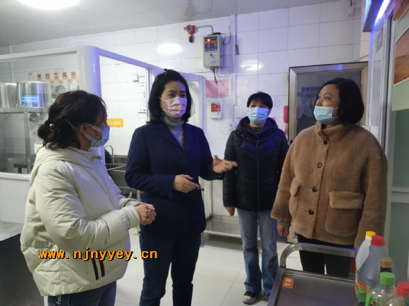附件：QQ图片20210309160423.jpg