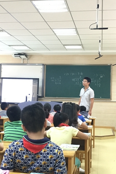 附件：IMG_1870.JPG