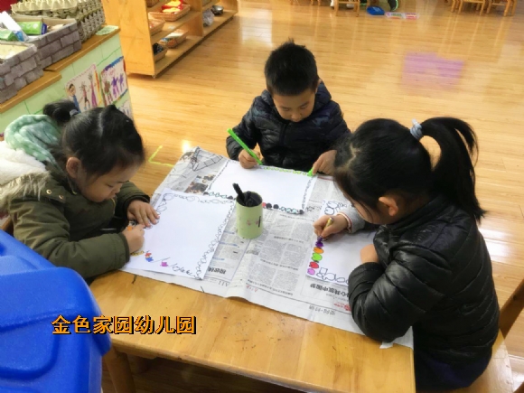 附件：KBKY7669_副本.jpg