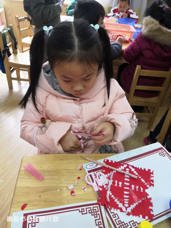 附件：QQ图片20191223151853.jpg