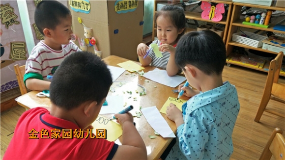 附件：9FED5F05F2091BF3ED34AE290726A3BD_鍓湰.jpg