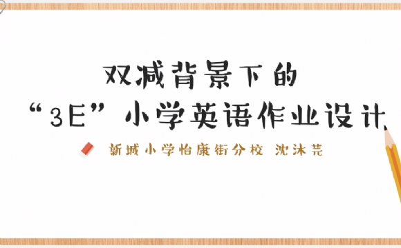 附件：图片3.png