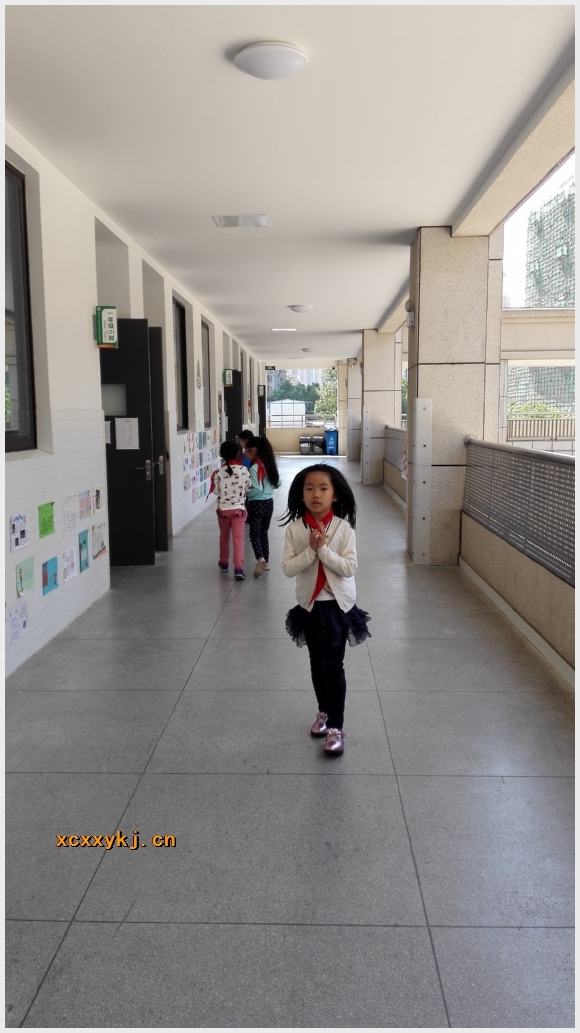 建邺教育信息网